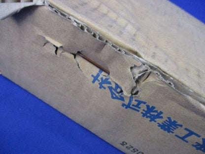スタットバー 3分スタット付(50本入)(新品未開梱) OF-33S