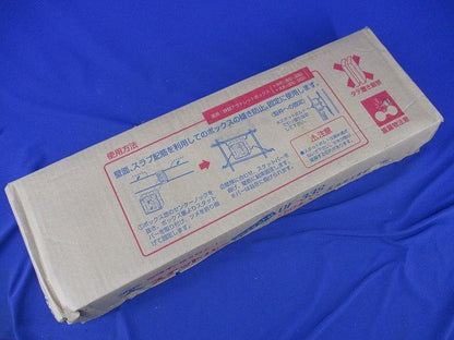 スタットバー 3分スタット付(50本入)(新品未開梱) OF-33S