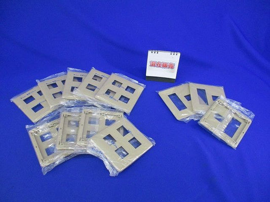 モダンプレート4コ用セット(混在12枚入)(ダークベージュ)National WN6004他