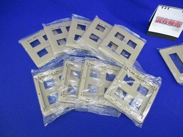 モダンプレート4コ用セット(混在12枚入)(ダークベージュ)National WN6004他