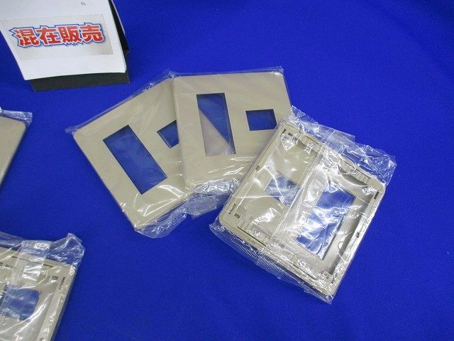モダンプレート4コ用セット(混在12枚入)(ダークベージュ)National WN6004他