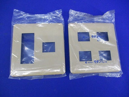 モダンプレート4コ用セット(混在12枚入)(ダークベージュ)National WN6004他