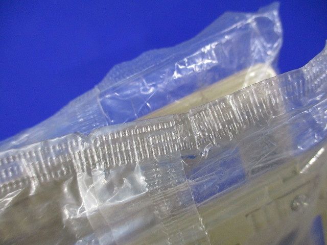 モダンプレート4コ用セット(混在12枚入)(ダークベージュ)National WN6004他