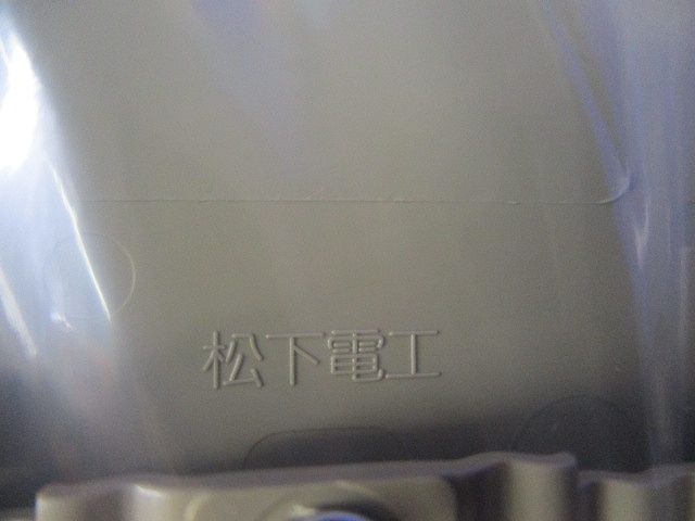 コンセントプレートセット(混在15個入)(ダークベージュ) WN6073