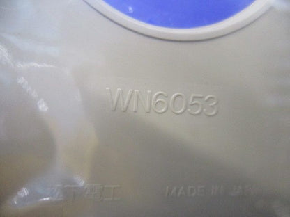 コンセントプレートセット(混在15個入)(ダークベージュ) WN6073