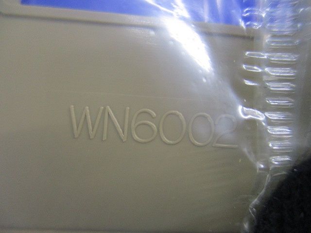 コンセントプレートセット(混在15個入)(ダークベージュ) WN6073