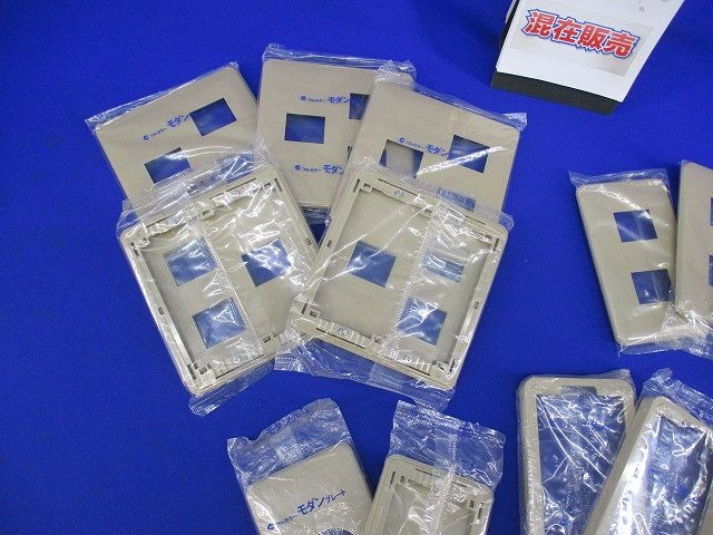 コンセントプレートセット(混在15個入)(ダークベージュ) WN6073