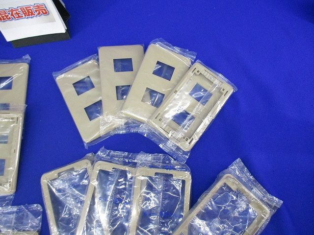 コンセントプレートセット(混在15個入)(ダークベージュ) WN6073