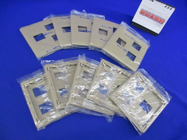 モダンプレート3コ用(10枚入)(ダークベージュ)National WN6073