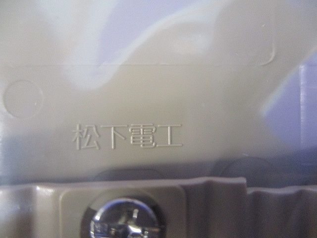 モダンプレート3コ用(10枚入)(ダークベージュ)National WN6073