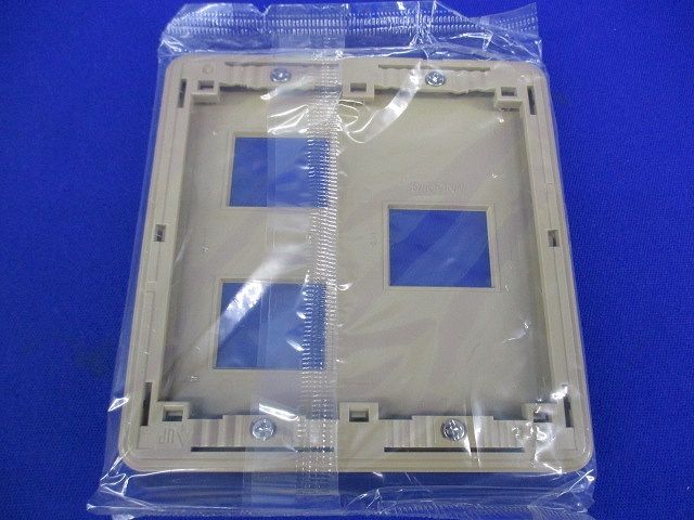 モダンプレート3コ用(10枚入)(ダークベージュ)National WN6073