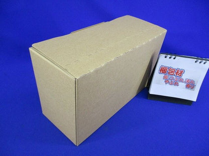 モダンプレート3コ用(10枚入)(ダークベージュ)National WN6073