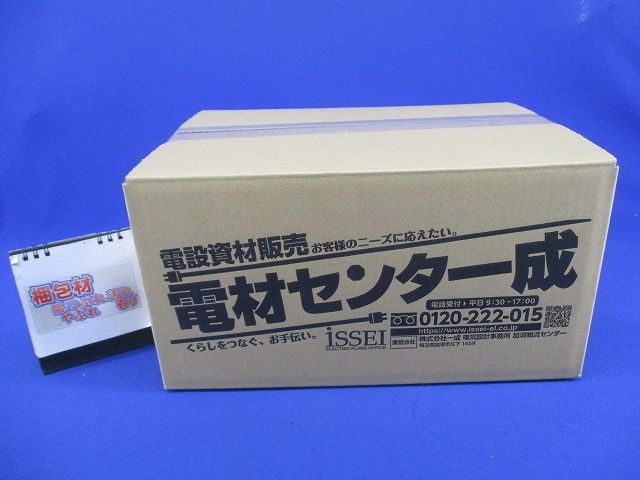 TSカップリング(44個入) TS36