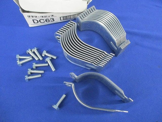 ダクタークリップ(10個入) DC63