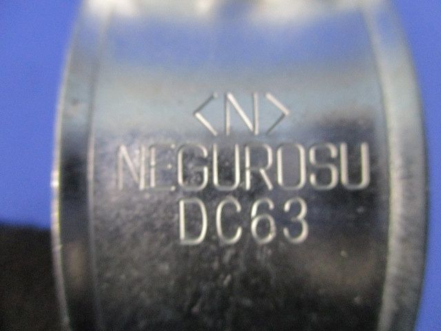 ダクタークリップ(10個入) DC63
