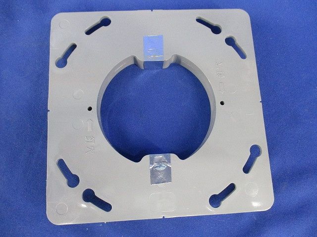 プラ塗代カバー(10枚入)(グレー) OFL-11P