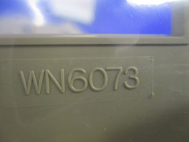 モダンプレート3コ用(10枚入)(ダークグレー)National WN6073