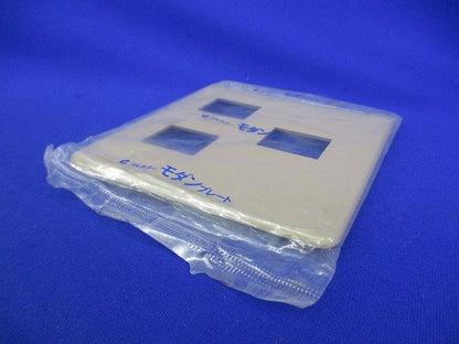 モダンプレート3コ用(10枚入)(ダークグレー)National WN6073