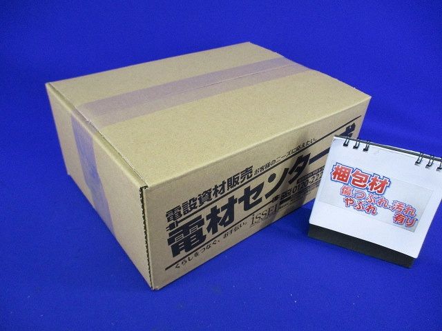 モダンプレート12コ用(ダークベージュ)(12枚入)(新品未開封)National WN6012