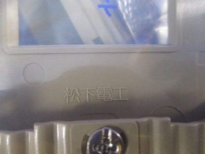 モダンプレート12コ用(ダークベージュ)(12枚入)(新品未開封)National WN6012