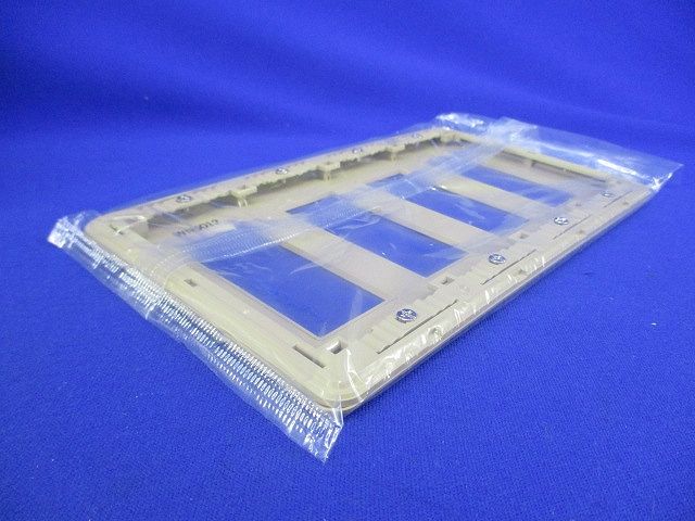 モダンプレート12コ用(ダークベージュ)(12枚入)(新品未開封)National WN6012