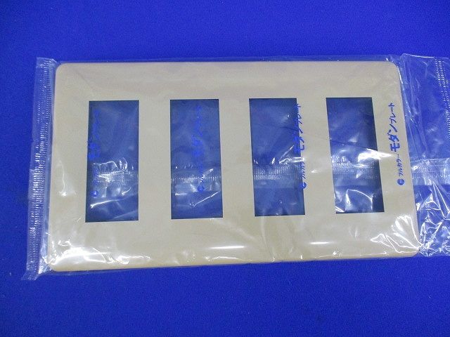 モダンプレート12コ用(ダークベージュ)(12枚入)(新品未開封)National WN6012