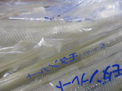 モダンプレート12コ用(ダークベージュ)(12枚入)(新品未開封)National WN6012