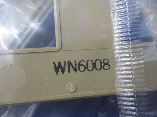 モダンプレートセット(混在11個入)(ダークグレー) WN6008他
