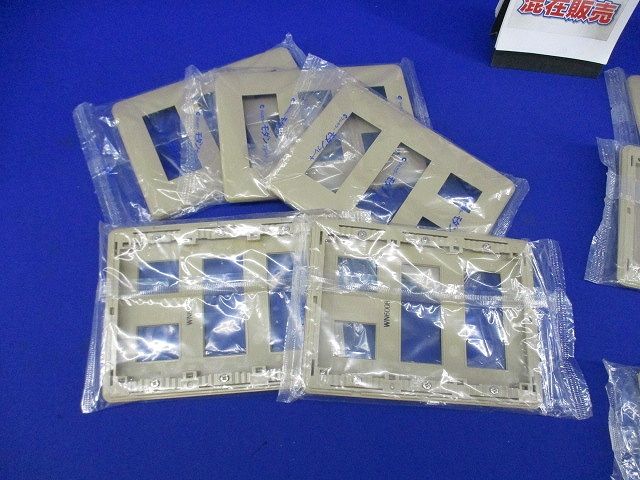 モダンプレートセット(混在11個入)(ダークグレー) WN6008他