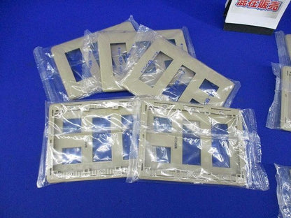 モダンプレートセット(混在11個入)(ダークグレー) WN6008他