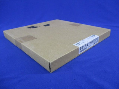 誘導灯用表示板B級BL/BH兼用(表示板のみ)(新品未開梱) S2-2091AR