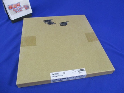 誘導灯用表示板B級BL/BH兼用(表示板のみ)(新品未開梱) S2-2091AR