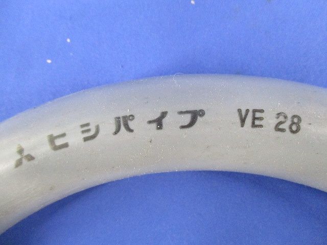 ノーマルベンド(6個入) N-28