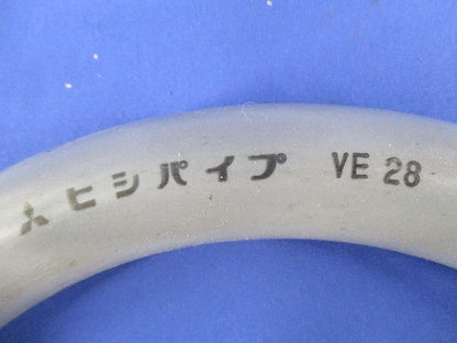 ノーマルベンド(6個入) N-28