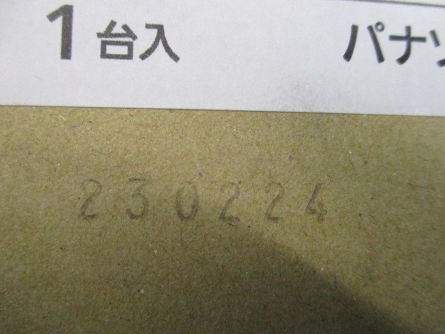 LEDダウンライト 埋込穴φ75 本体のみ 電源ユニット別売 NDN28019W