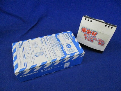 抜け止め接地ダブルコンセント 5個入 WK3064-05