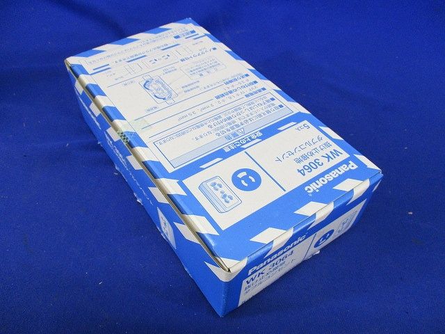 抜け止め接地ダブルコンセント 5個入 WK3064-05