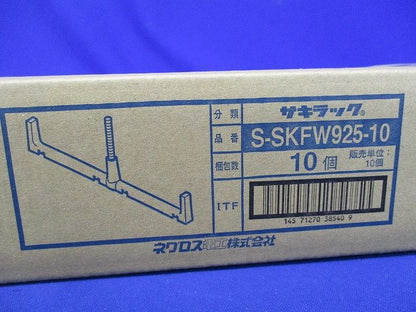 サキラック ケーブル支持金具 10個入 S-SKFW925-10-10