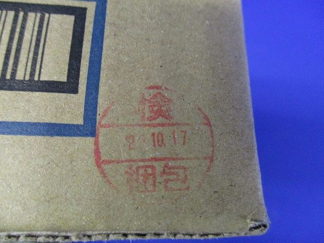 サキラック ケーブル支持金具 10個入 S-SKFW925-10-10