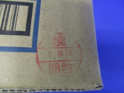 サキラック ケーブル支持金具 10個入 S-SKFW925-10-10