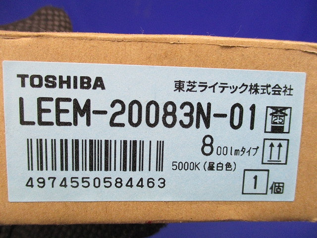 LEDバー TENQOOシリーズ 800ルーメン 乳白色 本体別売 LEEM-20083N-01