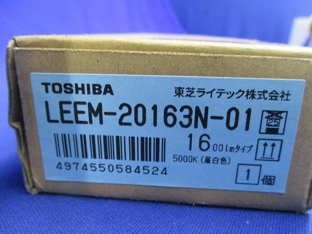 LEDライトバー 昼白色 TENQOOシリーズ 1600ルーメン カバー乳白色 LEEM-20163N-01