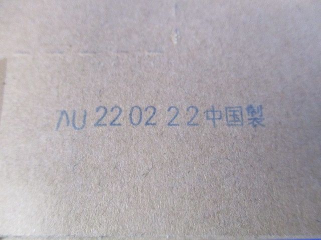 LED誘導灯 パネル 避難口誘導灯用 C級用 OA253512C