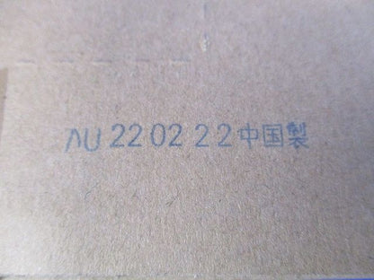 LED誘導灯 パネル 避難口誘導灯用 C級用 OA253512C
