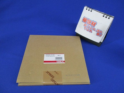 LED誘導灯 パネル 避難口誘導灯用 C級用 OA253512C