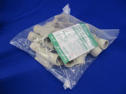PF管用スクリュー釘付送りエンド(Gタイプ) ベージュ 10個入 MFSE-16WGK-10