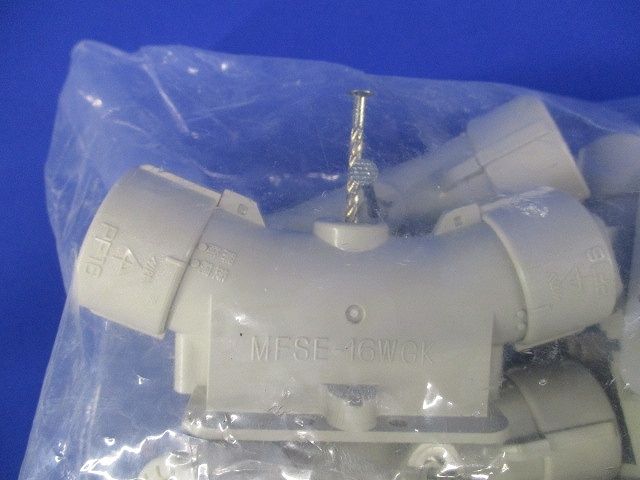 PF管用スクリュー釘付送りエンド(Gタイプ) ベージュ 10個入 MFSE-16WGK-10