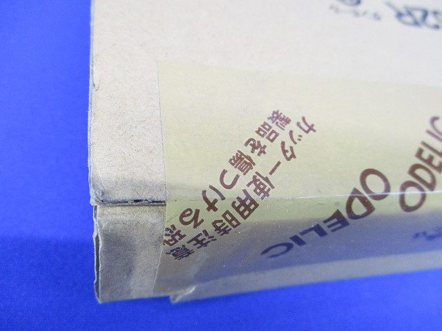 LED一体型シーリングライト 昼白色 5000K 調光器別売 OL251762R