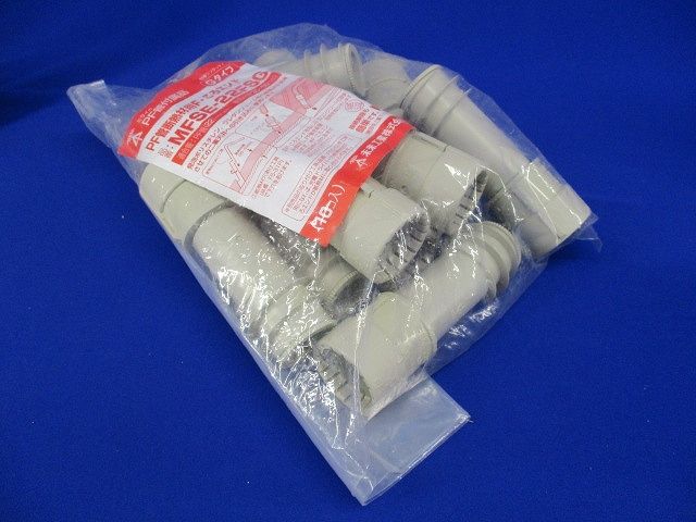F・ころエンド PF管断熱材用 Gタイプ 10個入 MFSE-22FSG-10