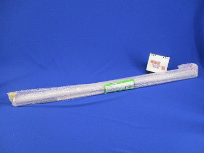 LEDシステムライト 屋外灯 電球色 2700K LED内蔵 非調光 LZW-91611LT